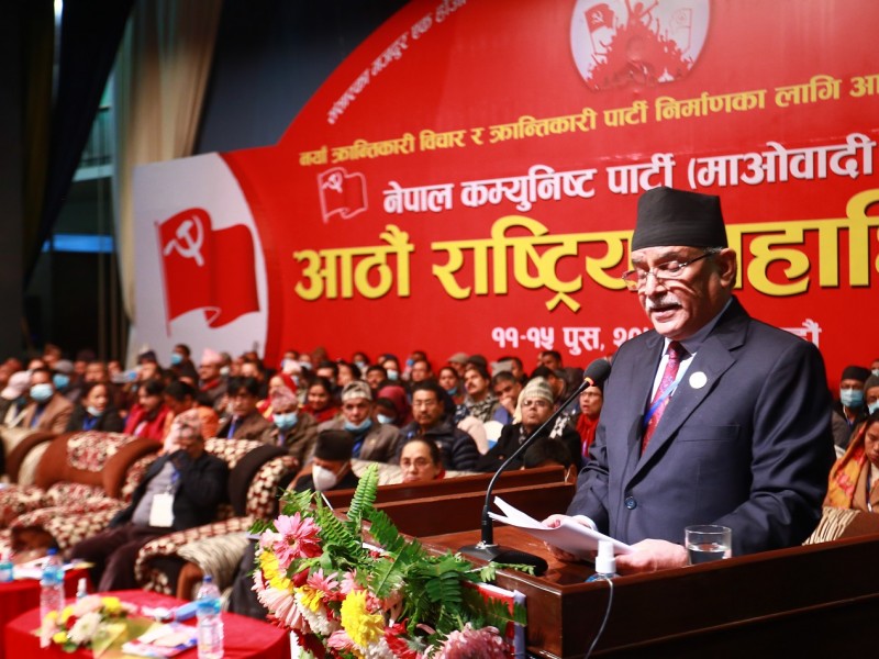 युवालाई स्वदेशमै रोजगारी दिन १० बुँदे योजना